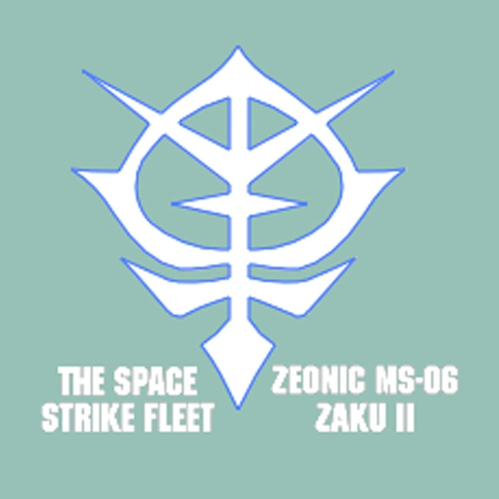 《預訂已截單》BANDAI Candy Toy 黒色三連星 高機動型渣古II 3體套裝《2024年2月發售》