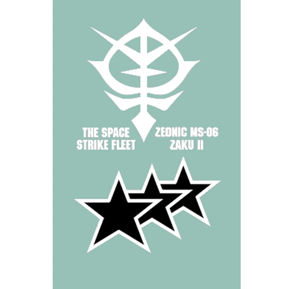 《預訂已截單》BANDAI Candy Toy 黒色三連星 高機動型渣古II 3體套裝《2024年2月發售》