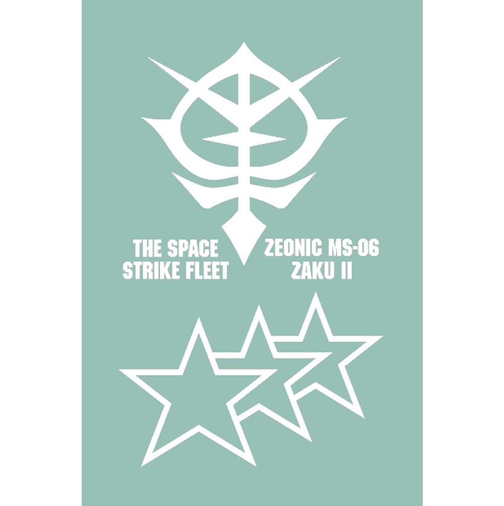 《預訂已截單》BANDAI Candy Toy 黒色三連星 高機動型渣古II 3體套裝《2024年2月發售》