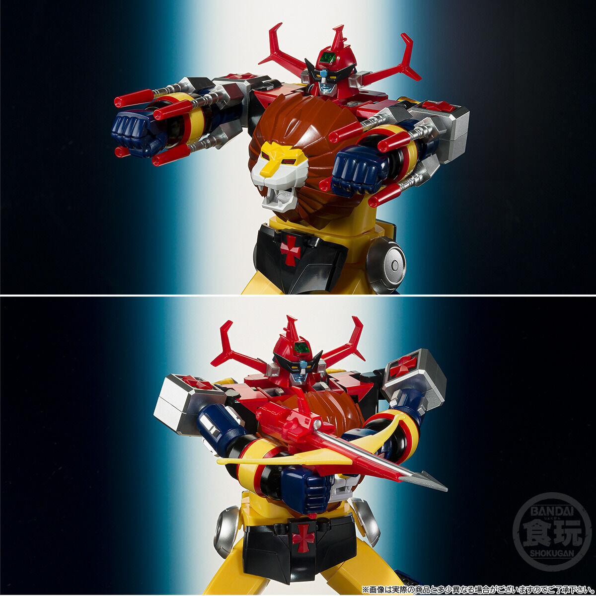 Bandai Candy Toy SMP 未來合體 金毛獅王 Cross-In Set