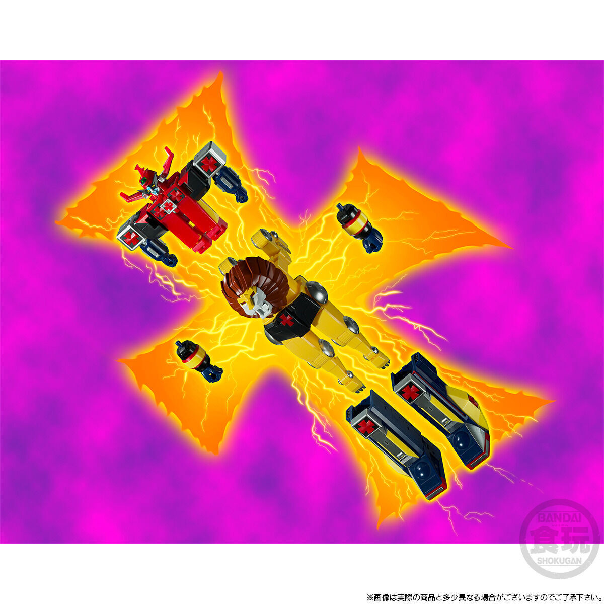 Bandai Candy Toy SMP 未來合體 金毛獅王 Cross-In Set