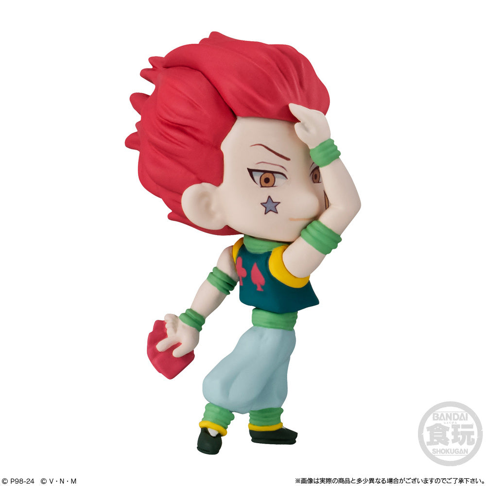 Bandai Candy Toy HUNTER×HUNTER 全職獵人 Adverge Motion 第2彈