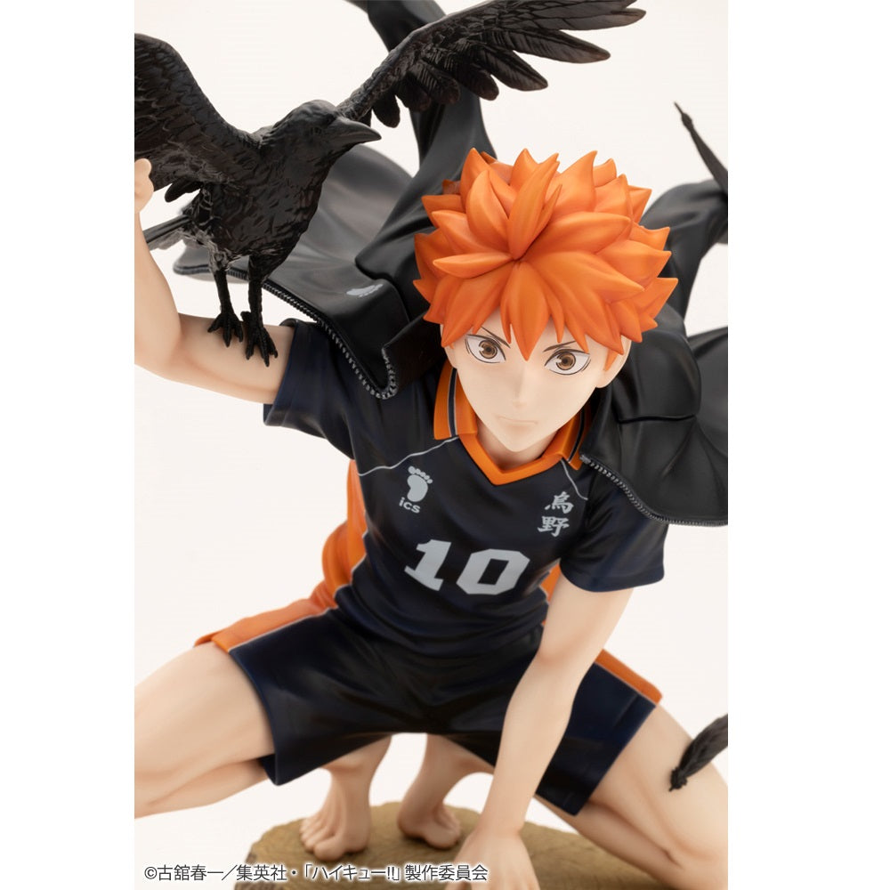 Kotobukiya 壽屋 ARTFX J《排球少年!!》日向翔陽 1/8比例人像