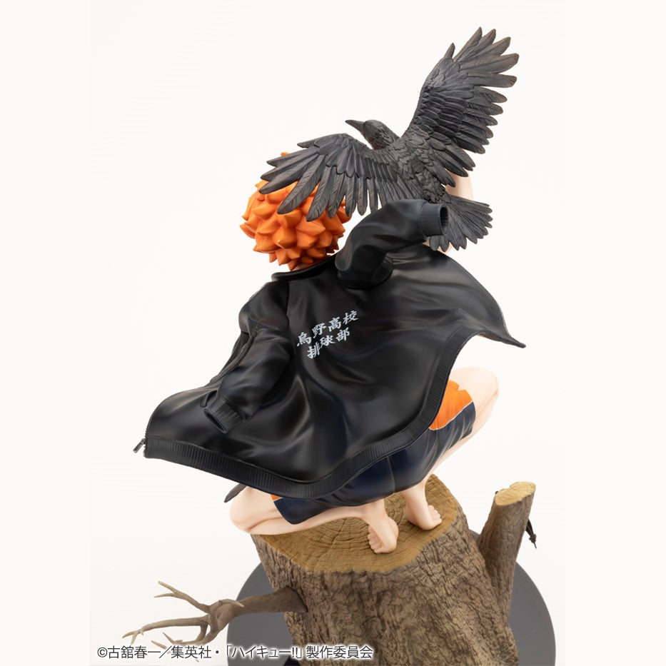 Kotobukiya 壽屋 ARTFX J《排球少年!!》日向翔陽 1/8比例人像