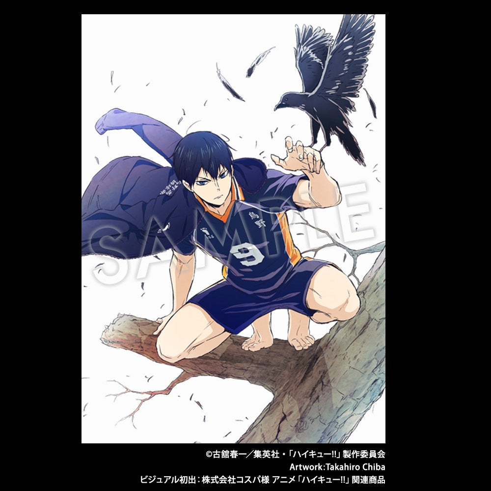 Kotobukiya 壽屋 ARTFX J《排球少年!!》影山飛雄 1/8比例人像