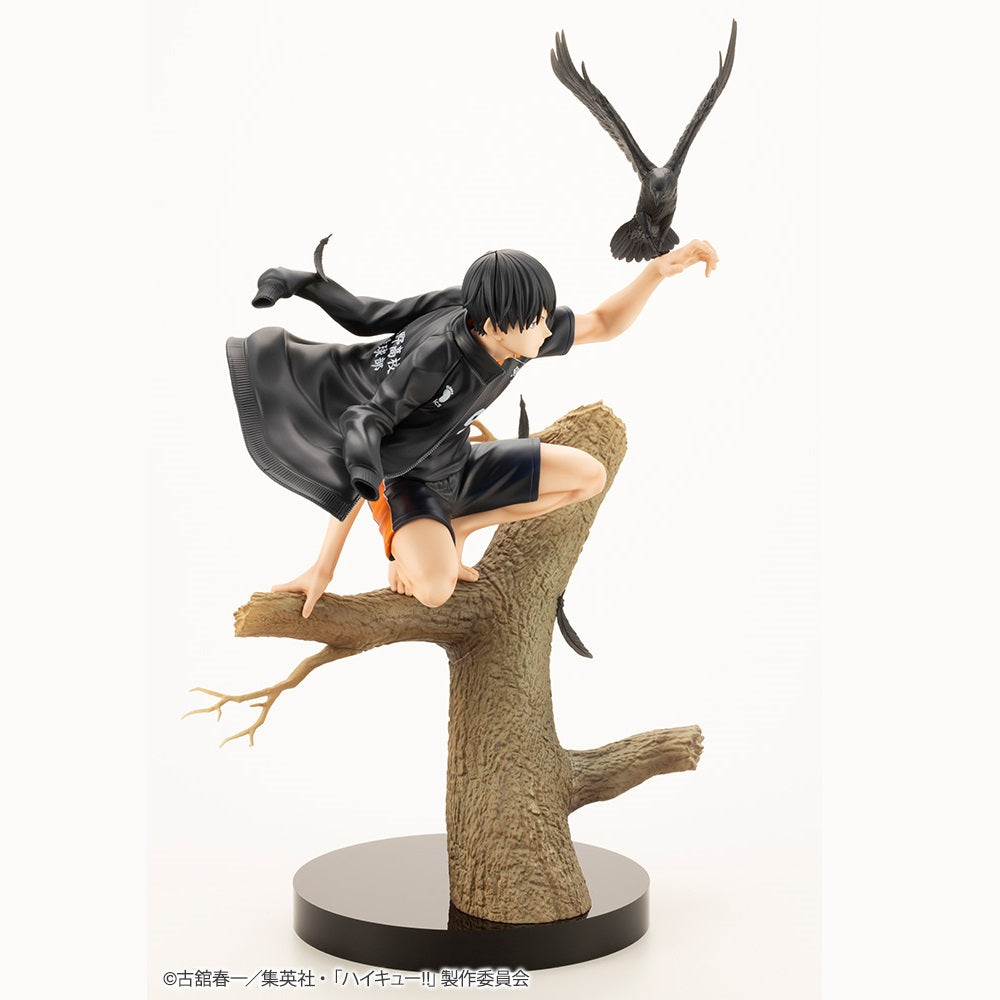 Kotobukiya 壽屋 ARTFX J《排球少年!!》影山飛雄 1/8比例人像