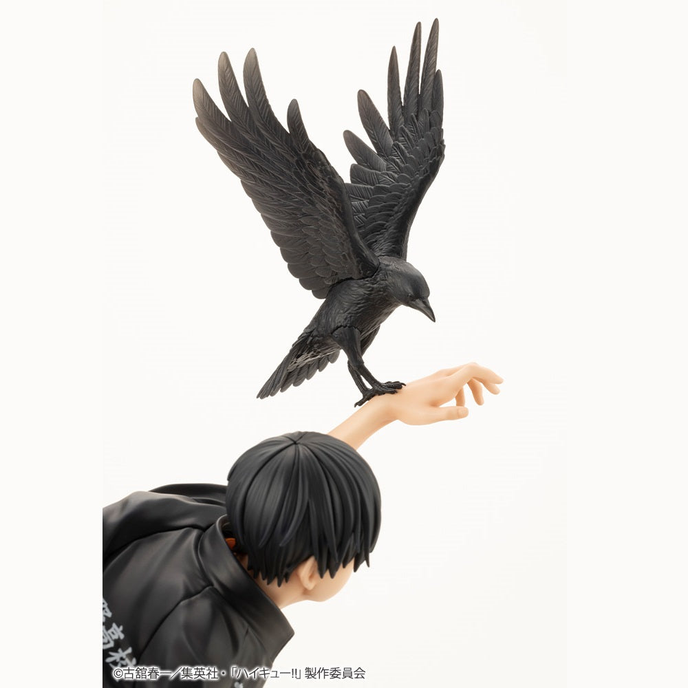 Kotobukiya 壽屋 ARTFX J《排球少年!!》影山飛雄 1/8比例人像