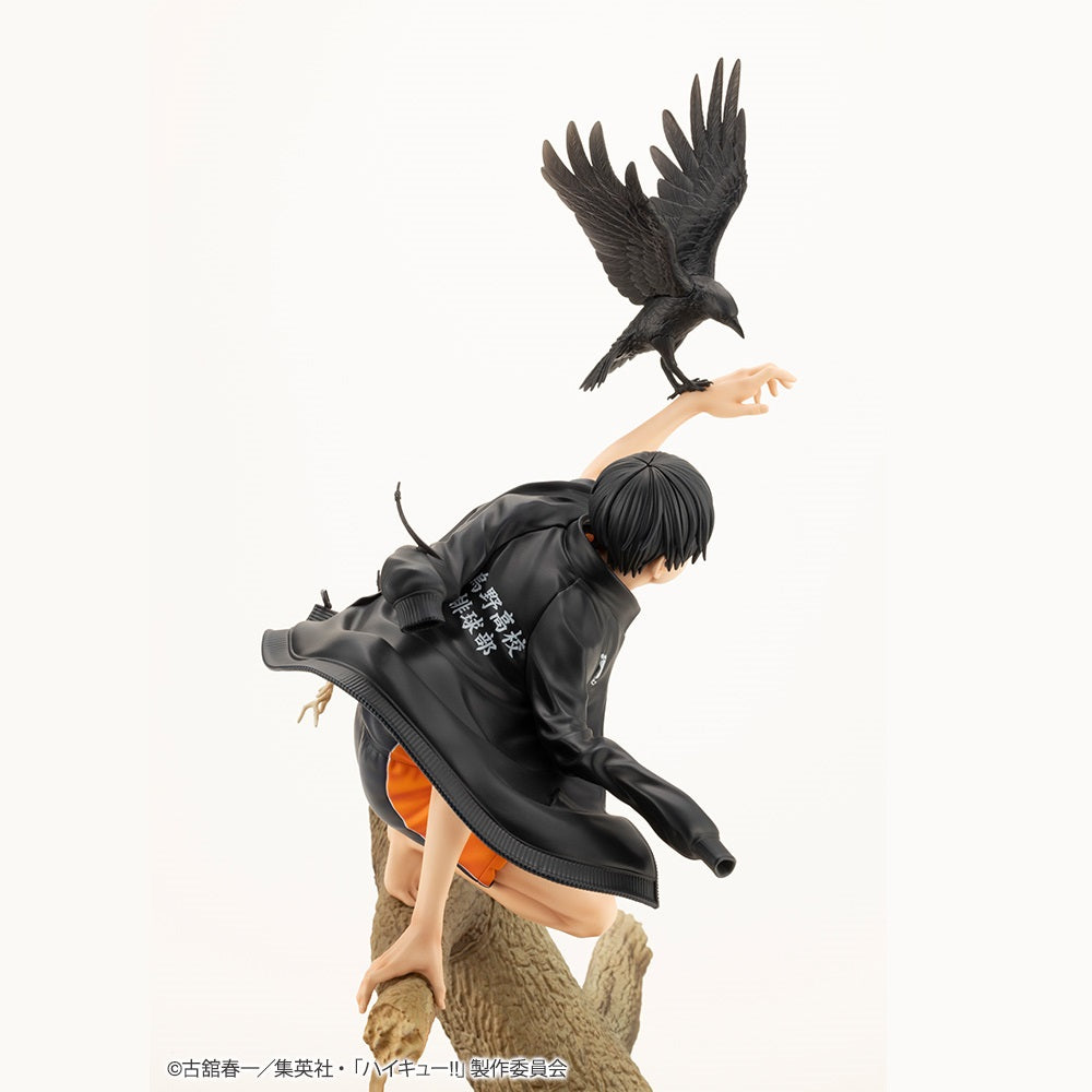 Kotobukiya 壽屋 ARTFX J《排球少年!!》影山飛雄 1/8比例人像