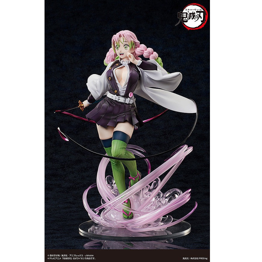 《預訂已截單》FREEing《鬼滅之刃》 甘露寺蜜璃 豪華版《2024年7月發售》