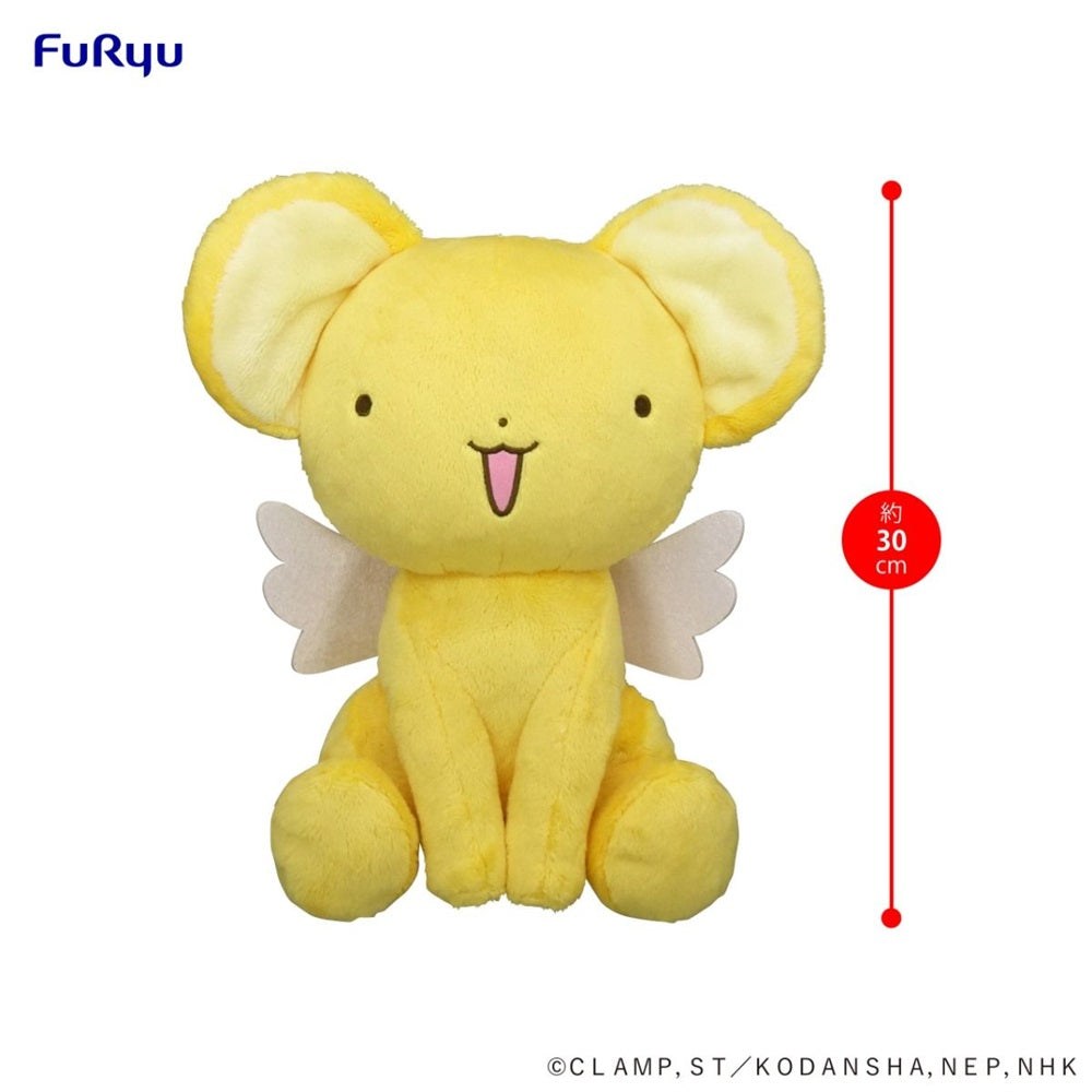 FuRyu 大型玩偶 百變小櫻Clear咭 -基路仔-