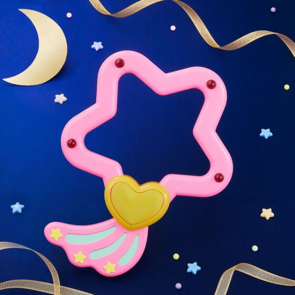 Bandai Play Toy Special Memorize我係小忌廉小星環