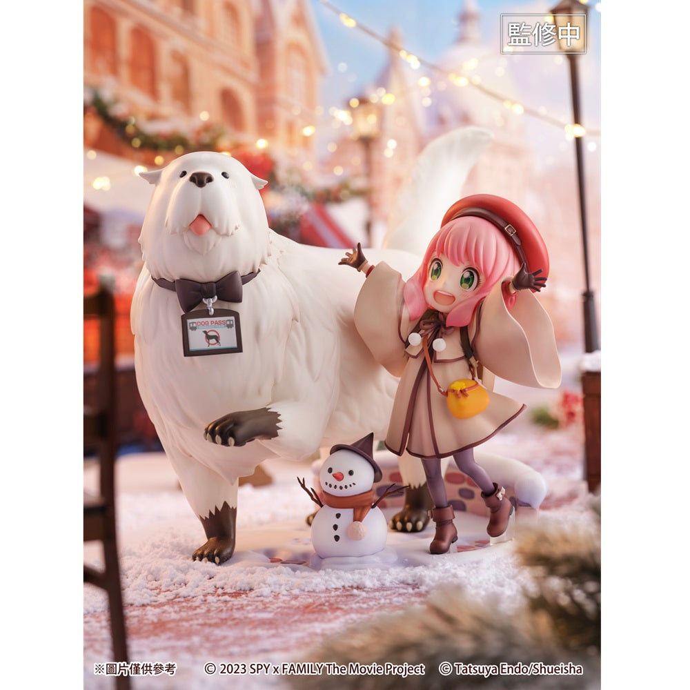 SHIBUYA SCRAMBLE FIGURE《SPY×FAMILY》安妮亞與彭德 -CODE: White Ver.- 1/7 比例