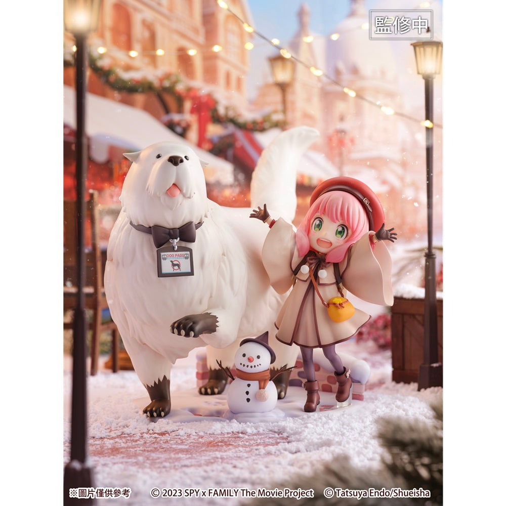 SHIBUYA SCRAMBLE FIGURE《SPY×FAMILY》安妮亞與彭德 -CODE: White Ver.- 1/7 比例