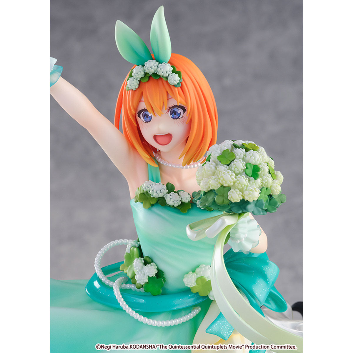 SHIBUYA SCRAMBLE FIGURE 劇場版《五等分的新娘》中野四葉 -Floral Dress Ver.- 1/7 比例模型