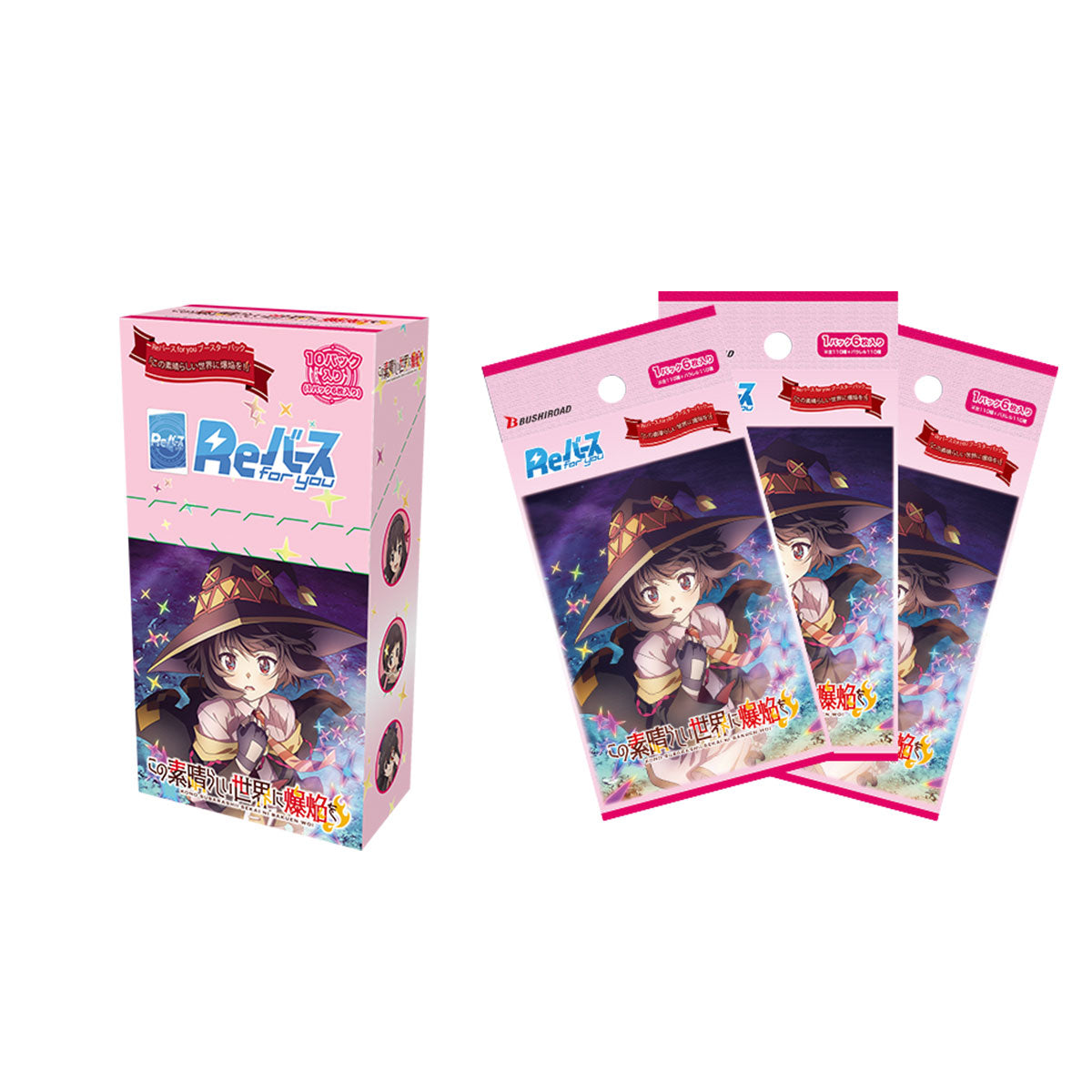 Bushiroad [Rebirth for you]《為美好的世界獻上爆焰！》Booster Pack擴充包 (1包)