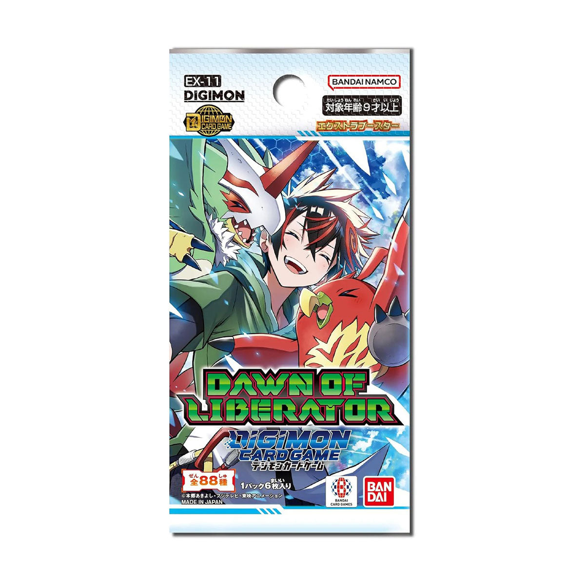 數碼暴龍咭牌遊戲 額外補充包 第十一彈 界放者黎明 [EX-11] 1包