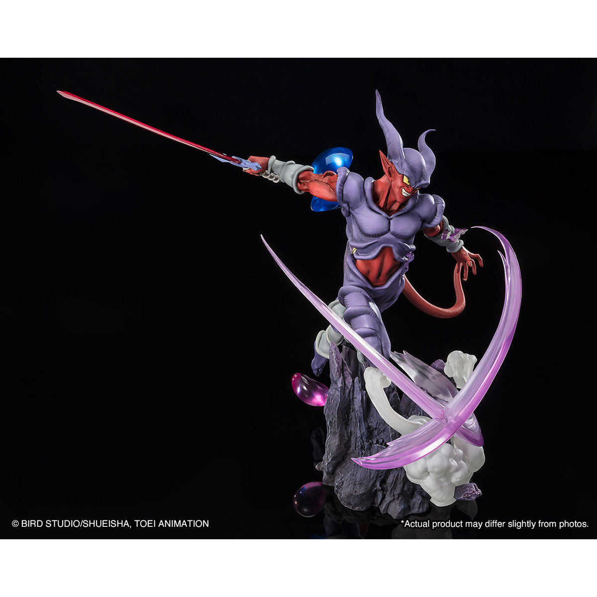 Bandai [魂SHOP限定] FiguartsZERO 超激戰 邪念波