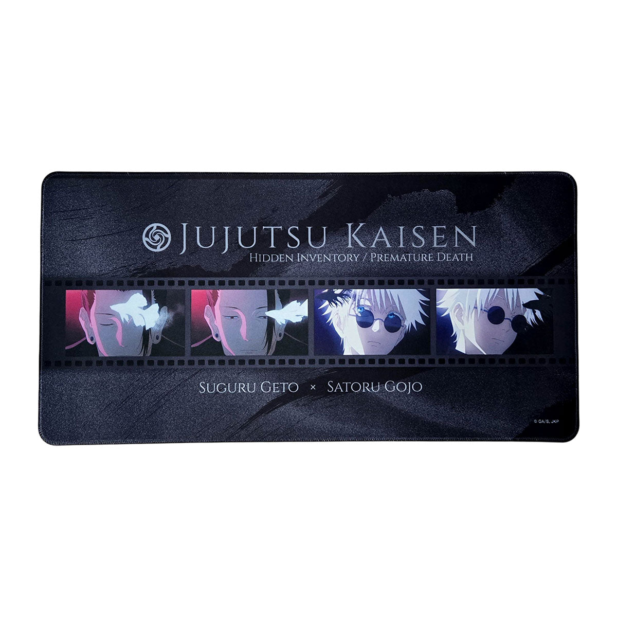 咒術迴戰 懷玉．玉折 系列  大枱墊  黑色菲林