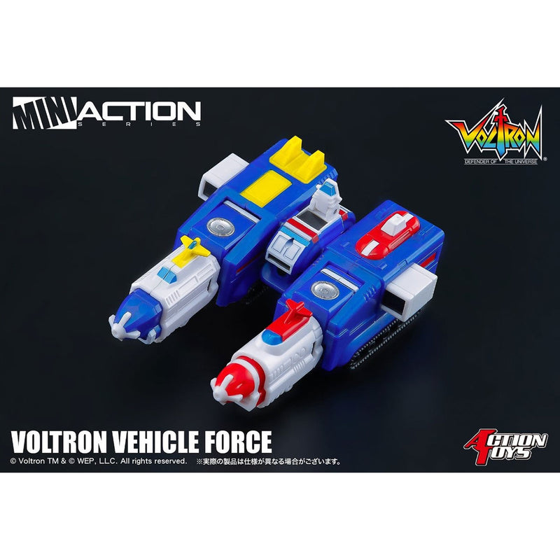 《預訂》Action Toys Mini Action 機甲艦隊《2024年第1季發售》