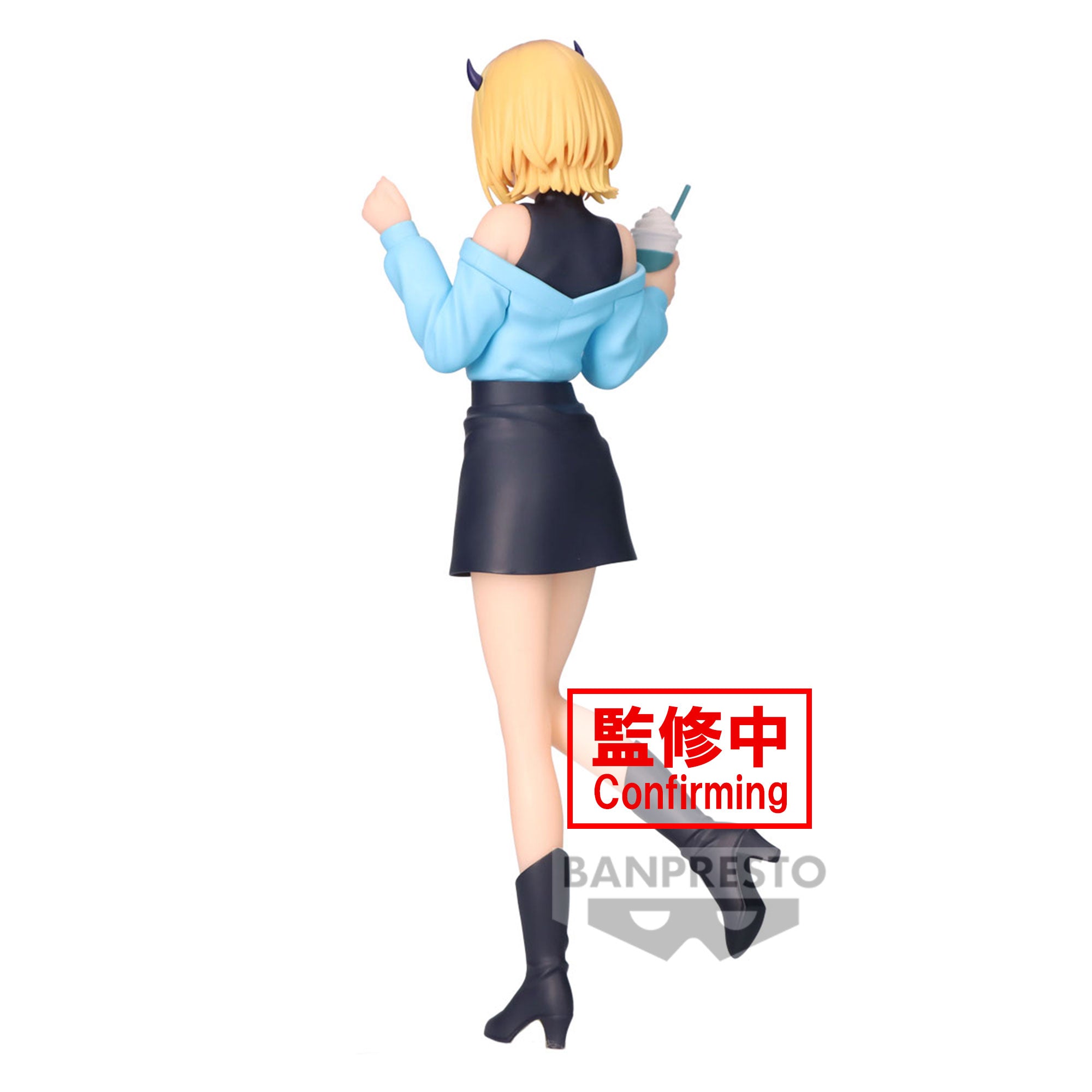 Banpresto [景品] 【我推的孩子】MEM CYO 私服版