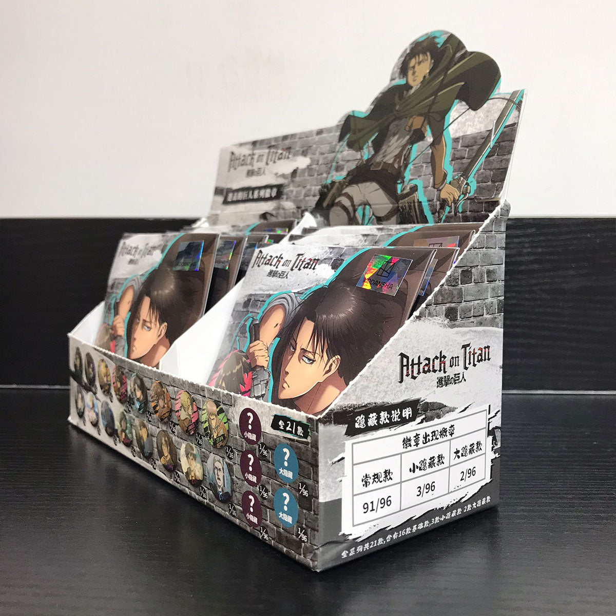 進擊的巨人 系列徽章 第一彈 [盲抽] (共16款)