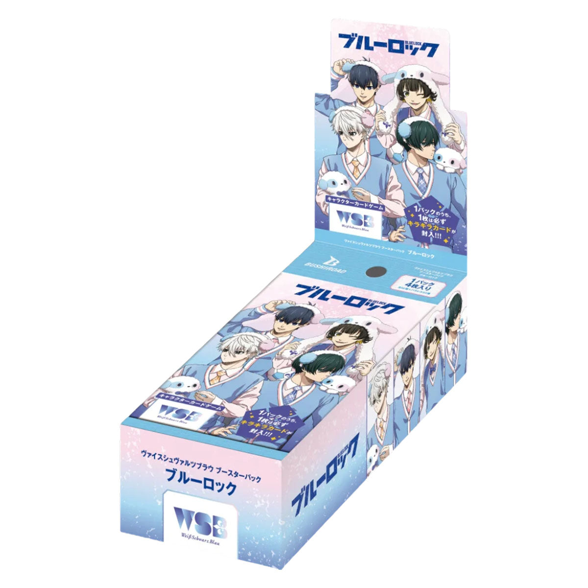 Bushiroad Weiss Schwarz Blau《BLUE LOCK 藍色監獄》Booster Pack 擴充包 (1包)