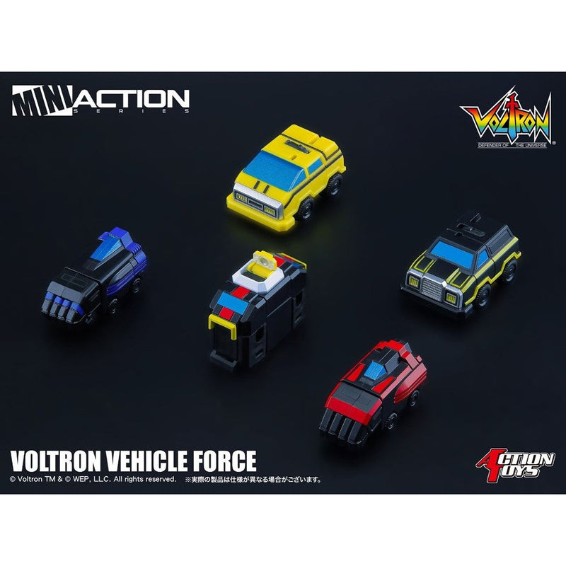 《預訂》Action Toys Mini Action 機甲艦隊《2024年第1季發售》