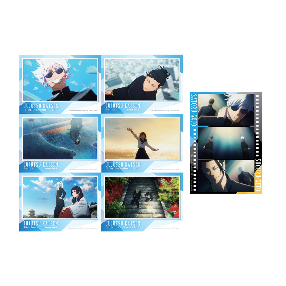 咒術迴戰 懷玉．玉折 系列 劇照明信片(6款)+亞加力相套裝