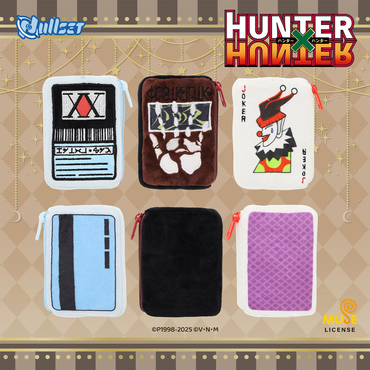 Hunter x Hunter 全職獵人 零錢包吊飾