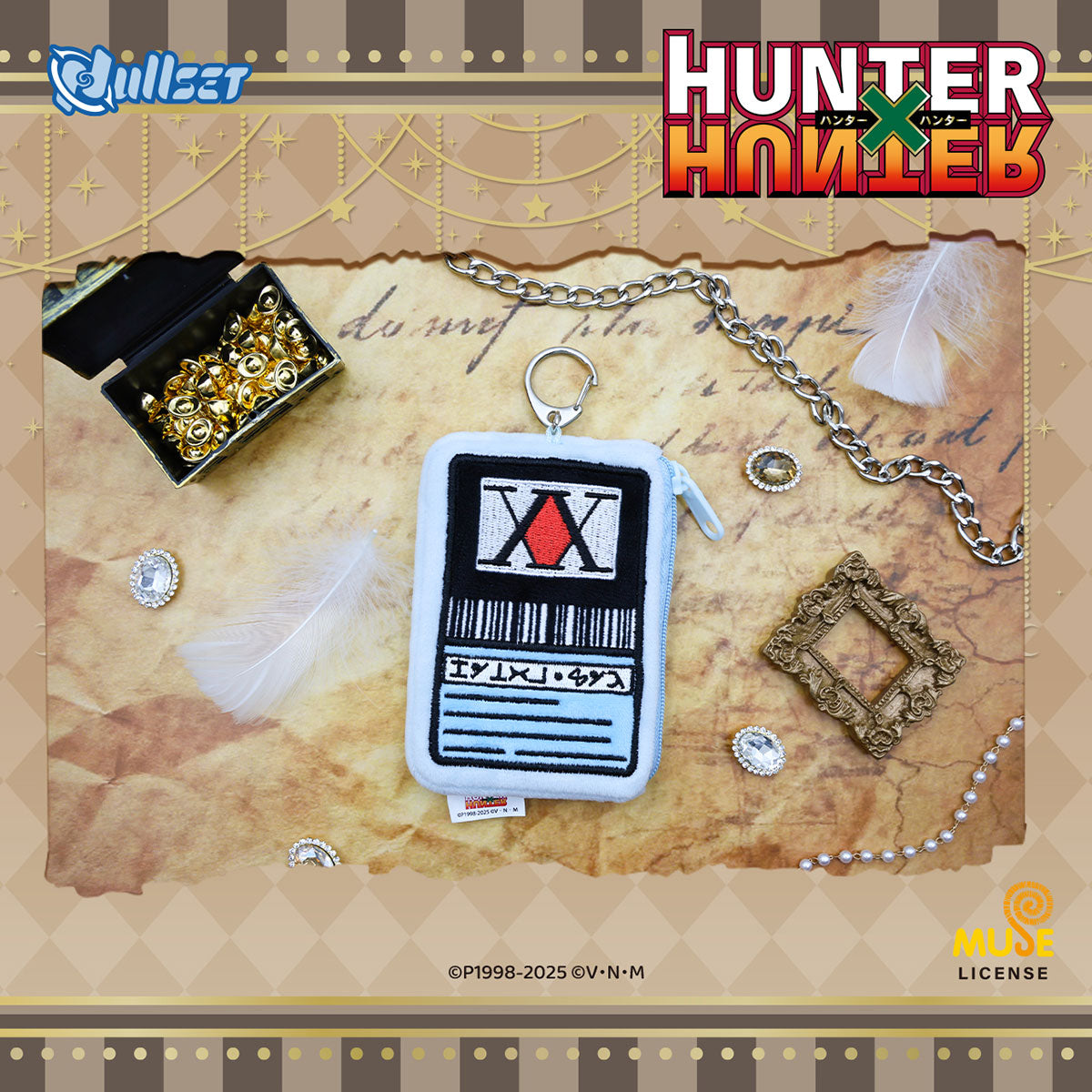 Hunter x Hunter 全職獵人 零錢包吊飾