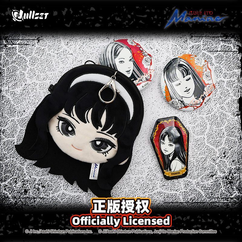 伊藤潤二狂熱 零錢包掛件 富江