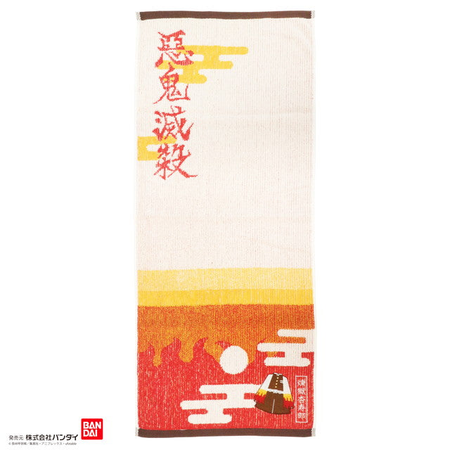 鬼滅之刃 長型毛巾 34×80cm 羽織圖案
