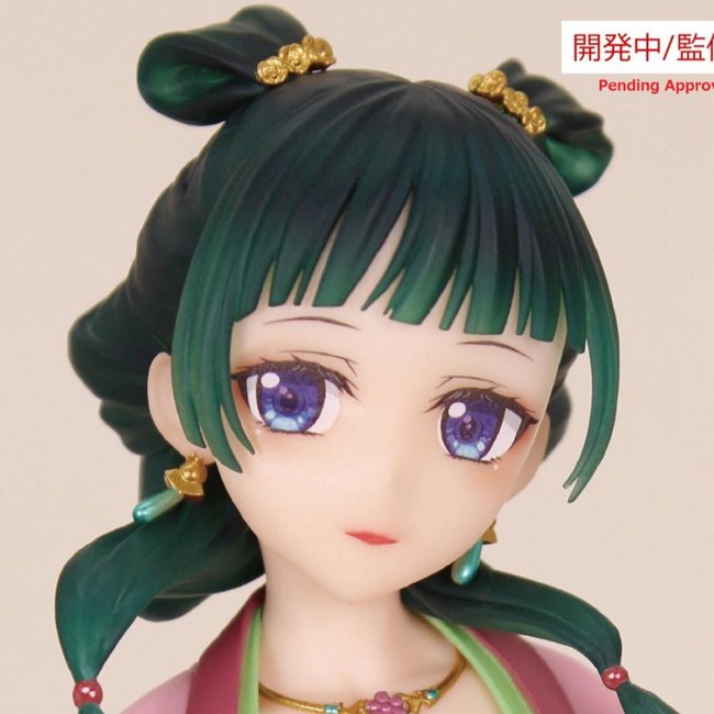 System Service Brilliant《藥師少女的獨語》貓貓