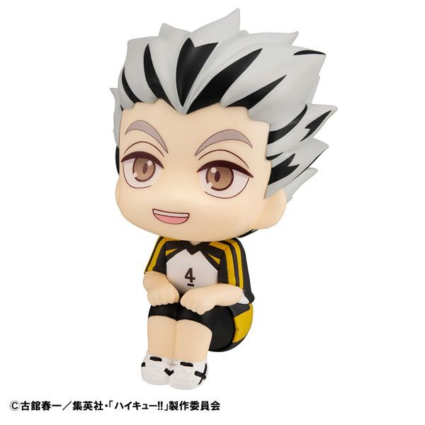 Megahouse [LOOK UP]《排球少年!!》木兎光太郎