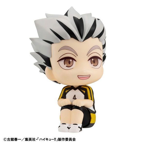 Megahouse [LOOK UP]《排球少年!!》木兎光太郎
