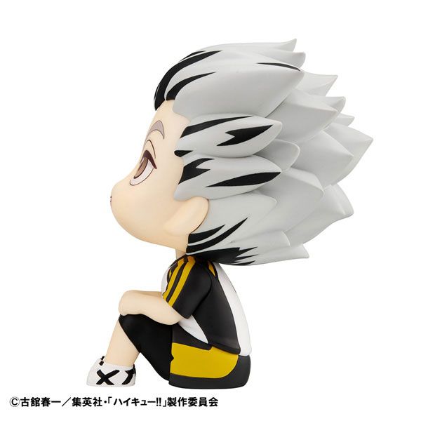 Megahouse [LOOK UP]《排球少年!!》木兎光太郎