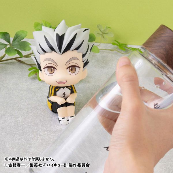Megahouse [LOOK UP]《排球少年!!》木兎光太郎