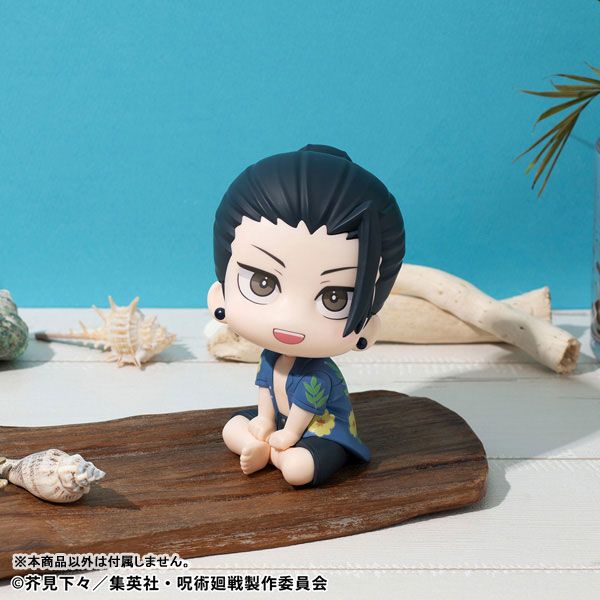 Megahouse [LOOK UP]《咒術迴戰》五條悟 &amp; 夏油傑 沖繩 Ver.[PB][附特典]