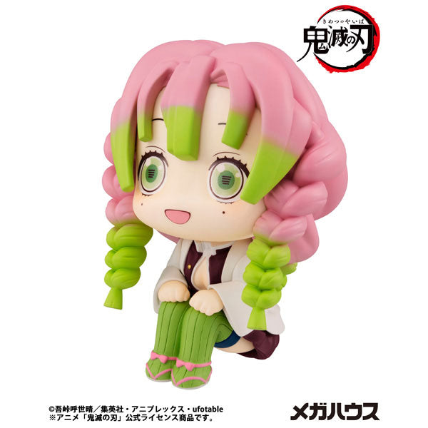 《預訂已截單》Megahouse [LOOK UP]《鬼滅之刃》甘露寺蜜璃 [再販]