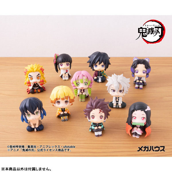 《預訂已截單》Megahouse [LOOK UP]《鬼滅之刃》甘露寺蜜璃 [再販]