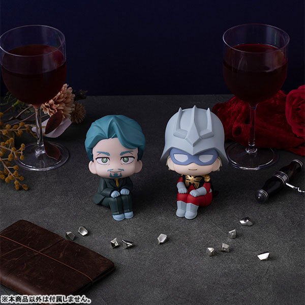 《預訂已截單》Megahouse [LOOK UP]《機動戰士 高達 Gundam GQuuuuuuX》馬沙 亞斯洛布