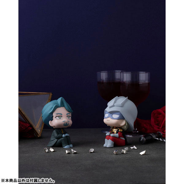 《預訂已截單》Megahouse [LOOK UP]《機動戰士 高達 Gundam GQuuuuuuX》馬沙 亞斯洛布