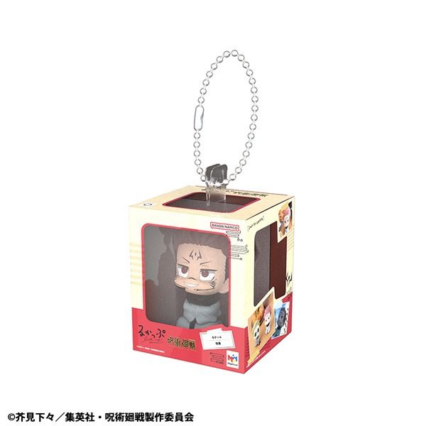 《預訂》Megahouse [LOOK UP][MINI掛件系列]《咒術迴戰》