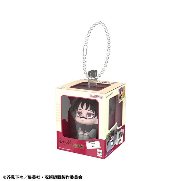 《預訂》Megahouse [LOOK UP][MINI掛件系列]《咒術迴戰》