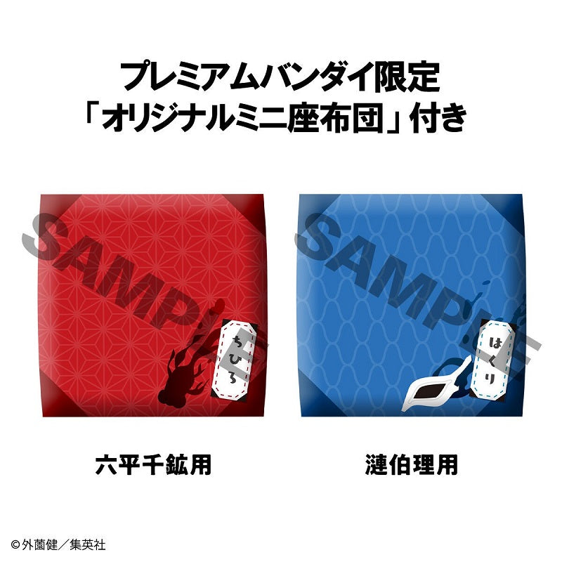 《預訂》Megahouse [LOOK UP]《神樂鉢》六平千鑛 及 漣伯理[附特典]