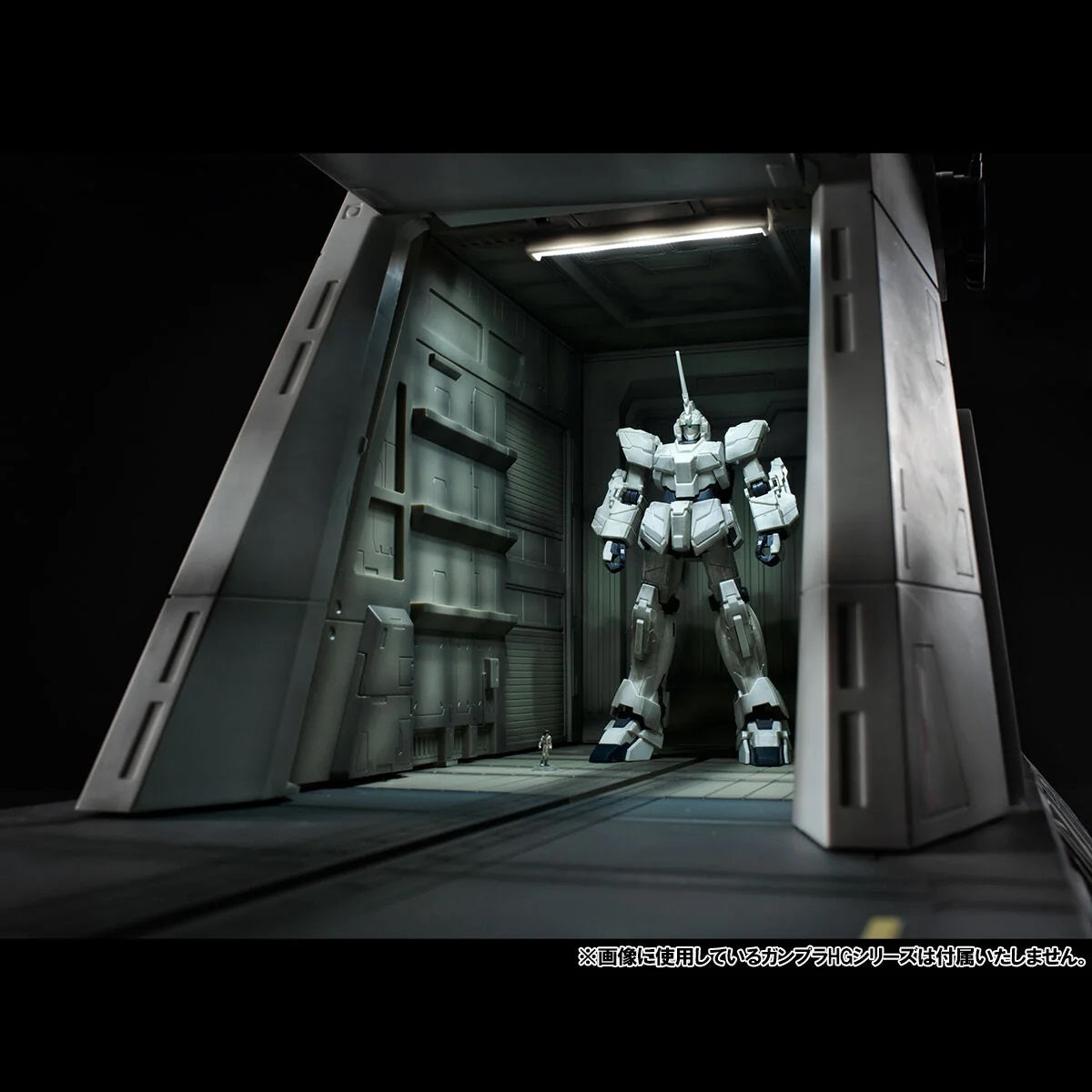 Megahouse - [HG用] R.M.S. 1/144《機動戰士高達UC》新亞加瑪號彈射台格納庫 (UC Ver.) ***只限門市自取***