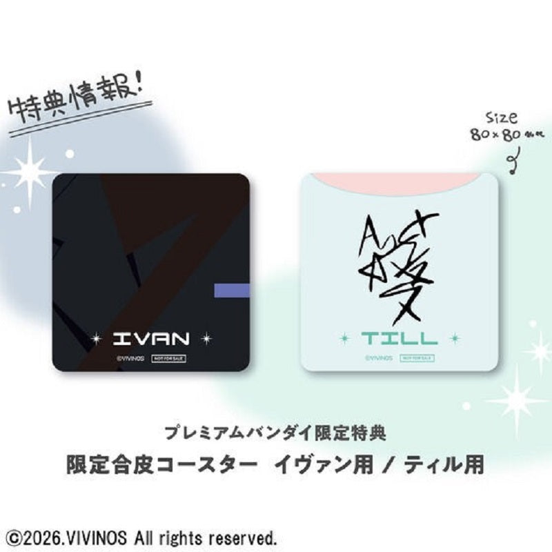 《預訂》Megahouse [LOOK UP]《異星舞台》Till及Ivan[附特典]