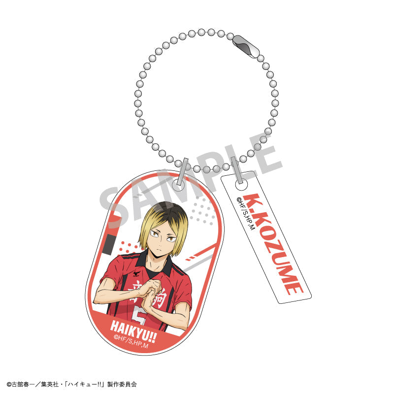 《 排球少年！！》盲抽雙重吊牌 匙扣A款 盲抽1個 共7款