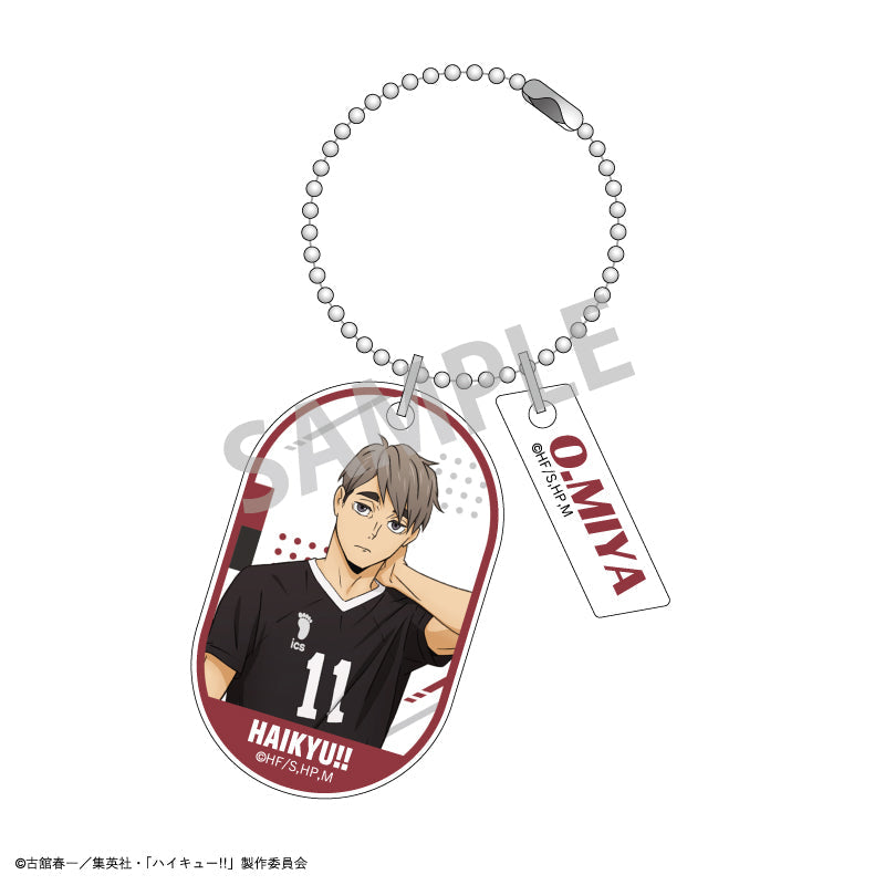 《 排球少年！！》盲抽雙重吊牌 匙扣A款 盲抽1個 共7款