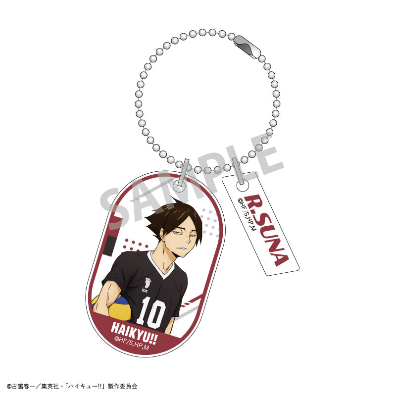 《 排球少年！！》盲抽雙重吊牌 匙扣A款 盲抽1個 共7款